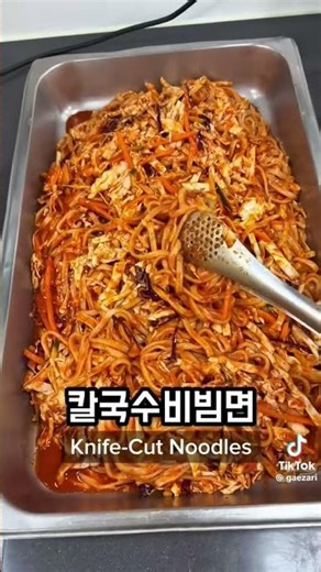고등학교 급식 파트 | Korean High School Lunch🇰🇷🍱