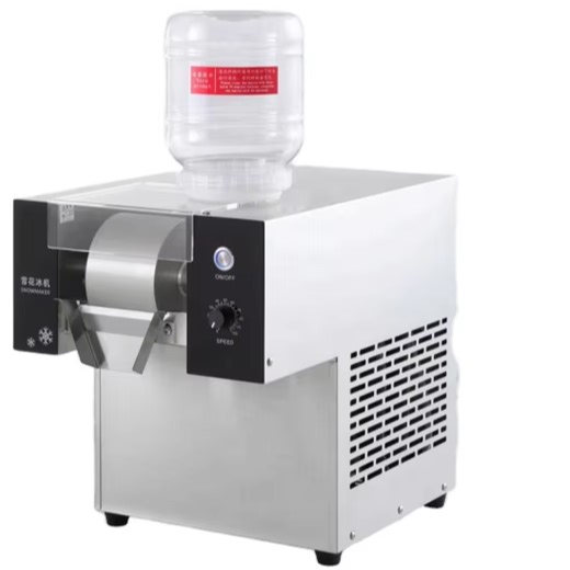 Commercial 80KG/24H Snowflake Ice Bingsu Machine with Compressor Engine Pump Water Pump Motor for Ice Cream
