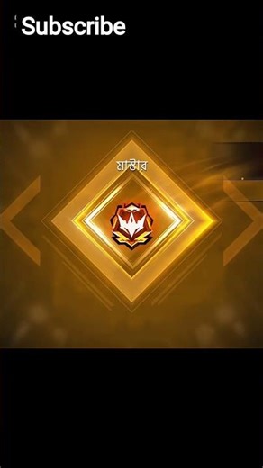#free fire#funny#shots#Shri#Krishna dudh# ke formula#master#freefire