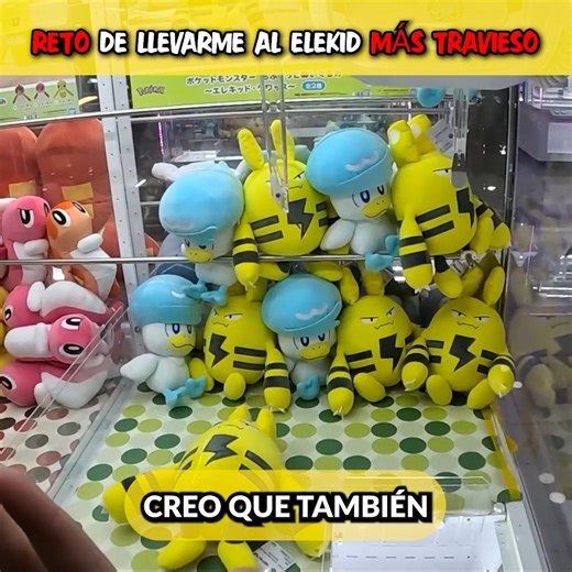 La #ufocatcher de ELEKID #pokemon #ufoキャッチャー | Japan Gemu