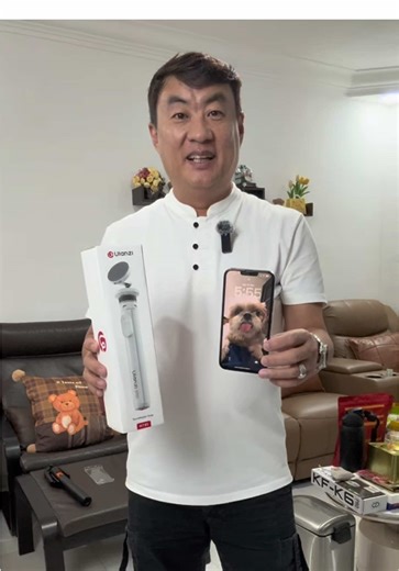 Ulanzi MT85 Magnetic Phone Holder Tripod Review