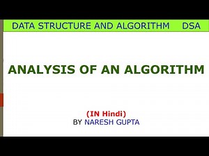 Analysis of an Algorithm