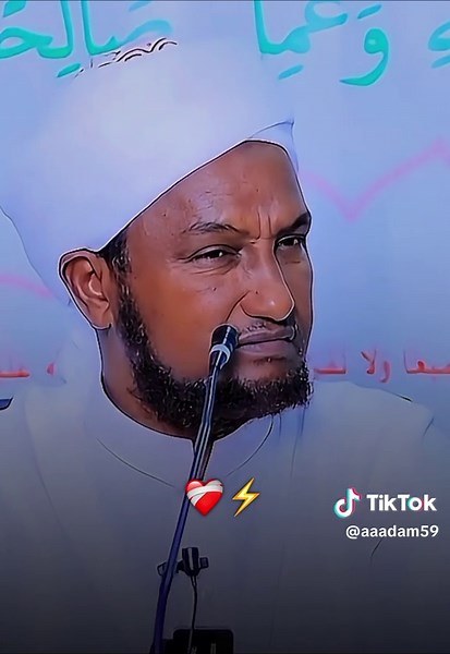 Strategies to Overcome Views Problem