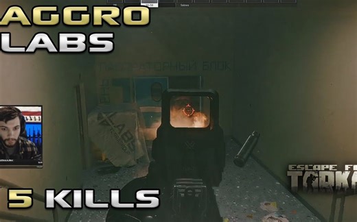 【逃离塔科夫 LVNDMARK】大神轻松杀穿实验室! - Labs PVP - Escape From Tarkov_哔哩哔哩_bilibili