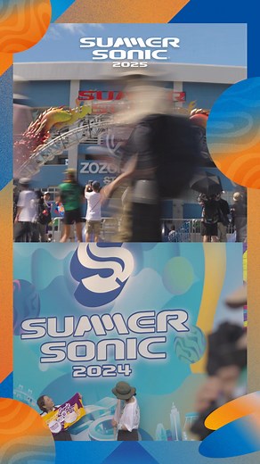 ◤#SUMMERSONIC◢ ／ #サマソニ チケット好評発売中！ ＼ 売り切れの券種も出ております🎟️ 各プレイガイドで希望券種をご確認のうえ お買い逃しのないよう早めにお申込み下さい😉 https://summersonic.com/tickets/ | Summer Sonic