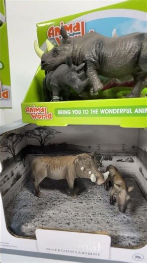 African Animal Toy Collection #Animals #Safari #Wildlife #Unboxing #AfricanAnimals #toys #toyreview