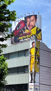 Unboxing Marvel Action Figures – Deadpool and Wolverine Hot Toys