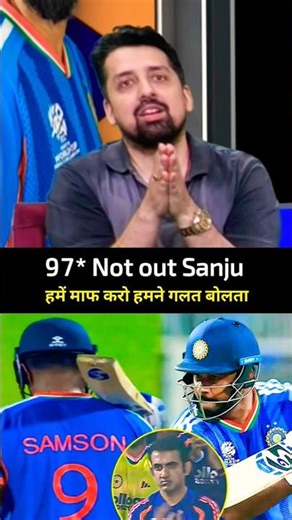 Sanju🛑😱🇮🇳 Samson scored 97 not out to win the match against West Indies.