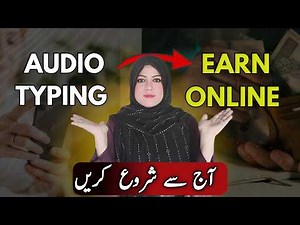How to Start Online Work with Audio Typing | Full Guide