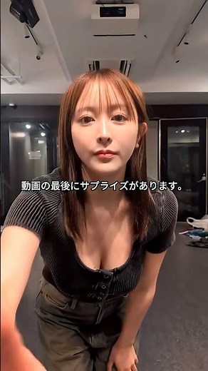 違和感 😳 心が綺麗な人だけ見える“事故”どこ？ | 見返し推奨 #dance #shorts