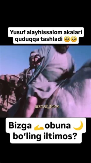 Inshaalloh 100 k 🎉🎉🎉 | Bizga 🫴obuna 🌙bo‘ling iltimos? They Live (1988), directed by John Carpenter, is a sci-fi satire disguised as a B-movie. On the surface,... | Instagram