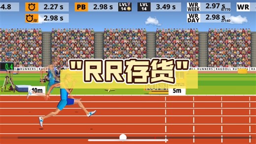 这个游戏太难了，不会玩啊QAQ