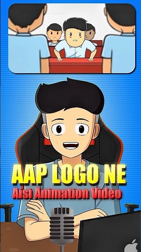 How To Make Animation Video On Mobile #Shorts