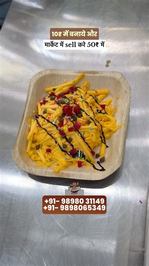 💰Soda machine🍺 | Korean Ice Cream Machine ⭐ | Bingsu & Snow Ice Cream 🍨 | Slush Machine 🍹 | Frozen Drinks & Beverages| Start your tasty & chilled business... | Instagram