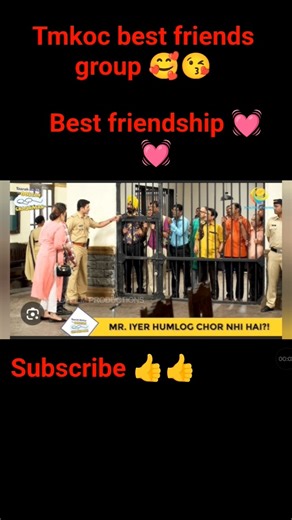 Tmkoc best friends group #tmkoc#tarakmetha#shorts#jethalal#viral#funny #comedy #friendship