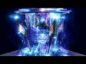 Sol’s RNG Sovereign : Frostveil theme 1 hour