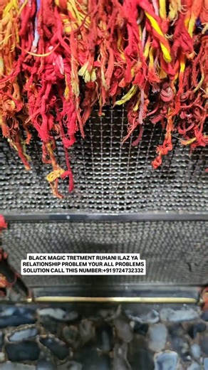 MIRA_DATAR_FOUNDATION on Instagram: "Are you suffering from black magic, evil eye, or unexplained problems in life? In this powerful short video, discover how to remove black magic, negative energies, and get solutions to any life issue—be it love, health, career, or family problems. Our expert spiritual healer offers 100% effective and safe remedies. Watch now and protect yourself from all negative forces. Black Magic Removal, Evil Eye Protection, Spiritual Healing, Problem Solution, Remove Neg