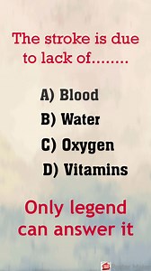 #science #quiz | G.B. Study Point