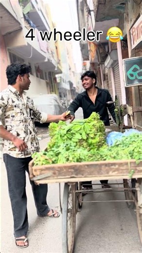 पापा ने 4 wheeler दिला दी|😂🤓#trending #viral #funny #ytshorts #shortvideos #fun #viralvideo