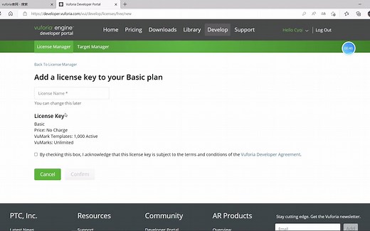 [Unity/Vuforia]增强现实插件vuforia添加识别目标及下载教程