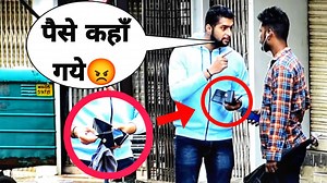 799K views · 33K reactions | Empty Wallet Prank | Part 2 | Prakash Peswani Prank | | Prakash Peswani | Facebook