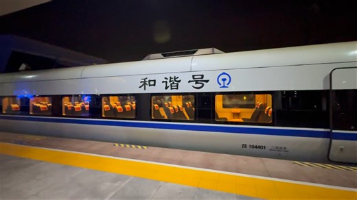 C3892终到淮安东站后进行换端回库操作。自1.5后，该车将改为扬州站终到。1.4增开0C3891/2回送车底至扬州站，经连镇客专、江都联络、宁启线，江都站调向