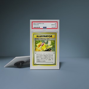 Pin: 1998 Illustrator Pikachu Graded 10 Enamel Pin - Etsy