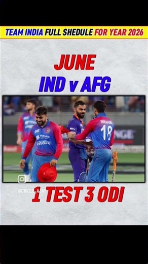 #cricket do hazaar 2026