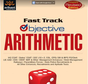 Arihant Fast Track Objective Arithmetic PDF - SSC STUDY