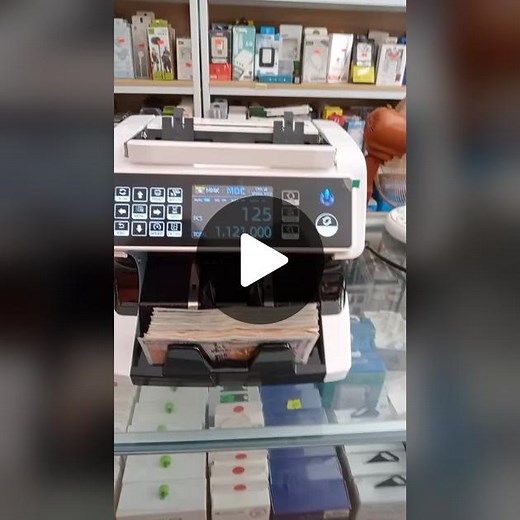 Money Counting Machine in Action: Efficient Currency Processing