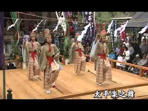 「隠岐国分寺 蓮華会舞」短編（隠岐郡隠岐の島町池田 隠岐国分寺蓮華会舞保存会）