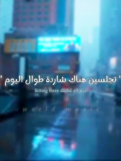 اغنية الترند الجديد الكورية'مرحبا إيلينا' مترجمة للعربية| song Korean:hey elena #explore #trend