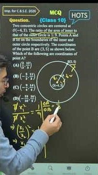 Coordinate Geometry MCQ 🔥 | Division Ratio + Concentric Circles | CBSE 2026 #shorts