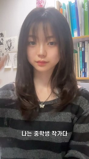 중학생 작가의 시한복 체험과 글쓰기 팁 #작가 #작가지망생