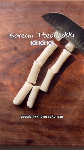 Krisha’s Pantry on Instagram: "Homemade ‘Korean Tteokbokki’ 🇰🇷 using 3 Ingredients only! 🍚🇰🇷🥢 Ingredients 🍜 Rice Flour - 1 Cup Water - 1 1/4th Cup Ghee - 1 Tsp Salt - A pinch Process 🥢 * Heat up some water in a saucepan - add in a pinch of salt & ghee & bring it to a boil * Once the water has come to a boil, turn the flame off, add in the rice flour & give it a quick mix - make sure to hydrate all the rice flour * Cover & let the dough rest in it’s steam for 10-15 mins * Once the dough h