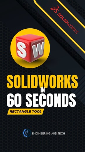 Engineering and Tech on Instagram: "Learn the SOLIDWORKS Rectangle Tool in 30 seconds Learn how to create accurate rectangles in SolidWorks in under a minute. This video covers corner rectangles, sizing, and using Smart Dimension for clean sketches. Great for beginners starting with sketch tools. #SolidWorks #solidworkstutorials #MechanicalDesign #SolidWorksTips"
