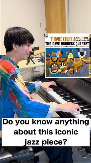 Do you know anything about this iconic jazz piece?