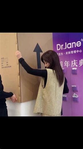 石城大道藏宝！钟祥人气王 Dr.Jane 放大招，128 元享森氧雨雾套餐，专业水氧活肤 皮肤检测，做完有彩妆礼包与茶点，59 分钟按摩超舒坦！ （注意，叠加秒杀后的价格是128元，团购价是158元；）#阿拉丁焕肤一般多久能做一次 #香氛 #面部注氧是什么意思 #深层补水 #真人护理