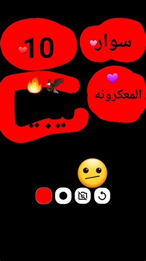 ١٥ مارس ٢٠٢٦