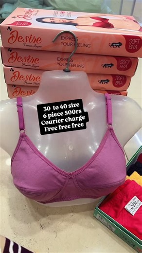 Yuvraj Silk House Mysore | BOOKING NUMBER WATSAPP 😍 8296703632 9606977589 8310487897 8197069993 9740534433 7996185834 9606977587 8310022311 NO COD 😍 ONLINE PAYMENT... | Instagram