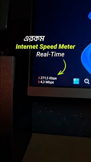 Best Internet Speed Meter for Windows PC 🌐