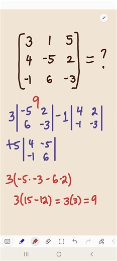 How to find the value of a 3x3 determinant? #math #algebra #determinants
