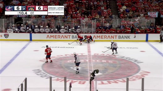 Sam Bennett with the OT winner 💪 | NHL