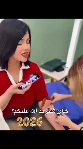 تجارب تنفسية ومشاكل الصحة النفسية