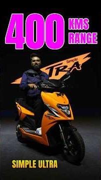 EV ఇండస్ట్రీలో సంచలనం ! 400 KM Range - Simple Ultra - MVS Auto Telugu