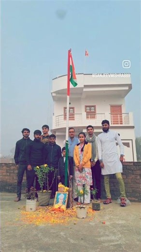 🇭🇺 🇭🇺 🇭🇺 Viral Status Repiblic Day || Computer Class || #republicday #computer #deshbhakti #song