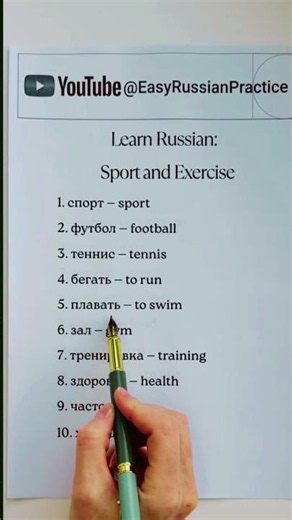 40 learn russian language for beginners