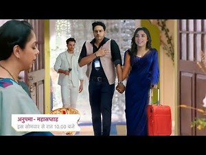 Anuj Is Back In Anupama Life & Expose Mahi || ANUPAMAA || UPCOMING TWIST