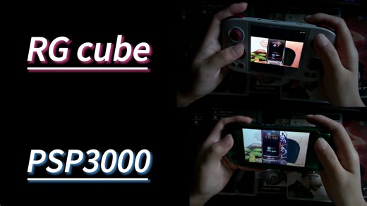把RG CUBE掌机变成音游启动器，整理自用rom附带封面