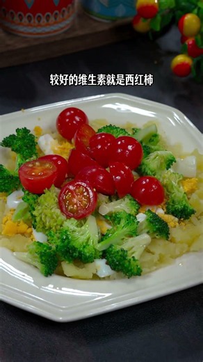 Ladies on a fitness journey, try this dinner: high-satiety, low-calorie, and super effective for ...